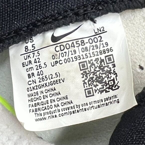 Kobe AD NXT 360 FastFit 'Multi-Color' (2019) - Picture 10 of 13